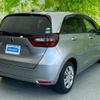 honda fit-hybrid 2020 CFJ1624523 image 3