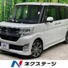 daihatsu tanto 2013 -DAIHATSU--Tanto DBA-LA600S--LA600S-0002167---DAIHATSU--Tanto DBA-LA600S--LA600S-0002167- image 1