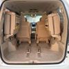 toyota alphard 2009 -TOYOTA--Alphard DBA-ANH20W--ANH20-8080121---TOYOTA--Alphard DBA-ANH20W--ANH20-8080121- image 13