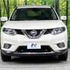 nissan x-trail 2017 -NISSAN--X-Trail DBA-NT32--NT32-056656---NISSAN--X-Trail DBA-NT32--NT32-056656- image 15