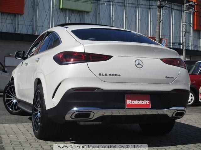 mercedes-benz gle-class 2023 -MERCEDES-BENZ--Benz GLE 3DA-167323--W1N1673232A807709---MERCEDES-BENZ--Benz GLE 3DA-167323--W1N1673232A807709- image 2