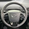 toyota prius 2022 CFJ1687908 image 11