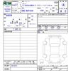 toyota succeed-van 2015 -TOYOTA--Succeed Van NCP160V--0013251---TOYOTA--Succeed Van NCP160V--0013251- image 3