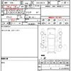 lexus gs 2014 CFJ1594476 image 11