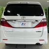 toyota alphard 2014 CFJ1727594 image 16