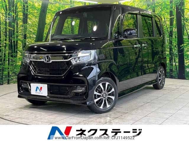 honda n-box 2020 -HONDA--N BOX 6BA-JF3--JF3-1460061---HONDA--N BOX 6BA-JF3--JF3-1460061- image 1