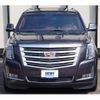 cadillac escalade 2015 -GM--Cadillac Escalade ﾌﾒｲ--1GYS48KJ0FR633470---GM--Cadillac Escalade ﾌﾒｲ--1GYS48KJ0FR633470- image 3