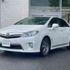 toyota sai 2012 CFJ1845485 image 14