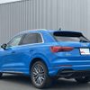 audi q3 2020 -AUDI--Audi Q3 3DA-F3DFGF--WAUZZZF31L1107170---AUDI--Audi Q3 3DA-F3DFGF--WAUZZZF31L1107170- image 2