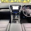 toyota alphard 2022 -TOYOTA--Alphard 3BA-AGH30W--AGH30-0432158---TOYOTA--Alphard 3BA-AGH30W--AGH30-0432158- image 2