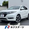 honda vezel 2014 -HONDA--VEZEL DAA-RU3--RU3-1031323---HONDA--VEZEL DAA-RU3--RU3-1031323- image 1