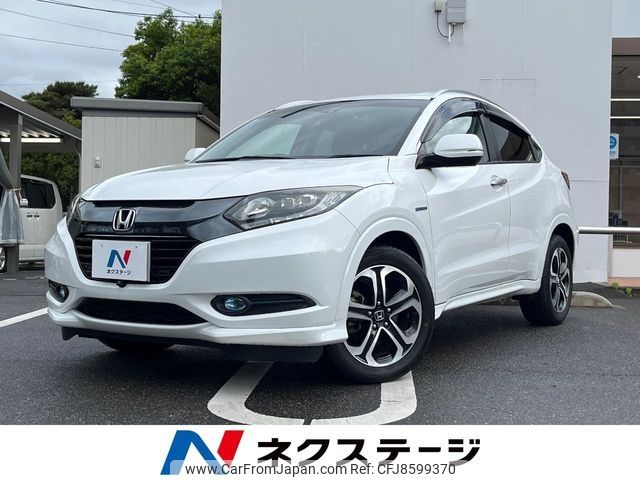 honda vezel 2014 -HONDA--VEZEL DAA-RU3--RU3-1031323---HONDA--VEZEL DAA-RU3--RU3-1031323- image 1