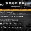 jeep compass 2018 CFJ1571823 image 3