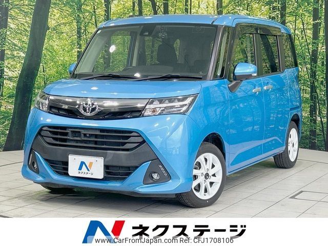 toyota tank 2016 CFJ1708106 image 1