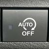 nissan dayz 2019 -NISSAN--DAYZ 5BA-B43W--B43W-0019886---NISSAN--DAYZ 5BA-B43W--B43W-0019886- image 6