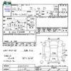 daihatsu esse 2010 -DAIHATSU--Esse L245S--2003551---DAIHATSU--Esse L245S--2003551- image 3