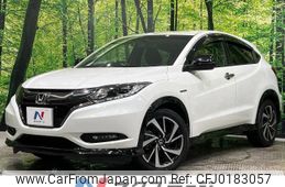 honda vezel 2017 -HONDA--VEZEL DAA-RU3--RU3-1245194---HONDA--VEZEL DAA-RU3--RU3-1245194-