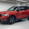 volvo xc40 2021 quick_quick_5AA-XB420TXCM_YV1XZK9MCM2529473 image 1