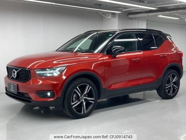 volvo xc40 2021 quick_quick_5AA-XB420TXCM_YV1XZK9MCM2529473 image 1