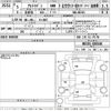 suzuki alto-lapin 2023 -SUZUKI 【Ｎｏ後日 】--Alto Lapin HE33S-436546---SUZUKI 【Ｎｏ後日 】--Alto Lapin HE33S-436546- image 3