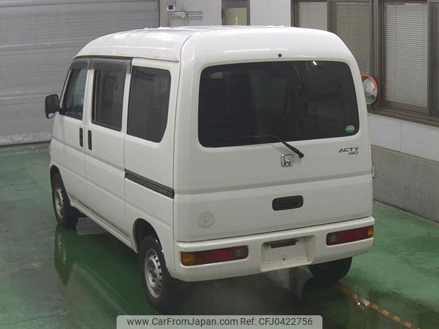 honda acty-van 2015 -HONDA--Acty Van HH6--2001012---HONDA--Acty Van HH6--2001012- image 2