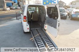 mitsubishi toppo-bj 2001 CFJ8410927
