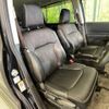 honda odyssey 2014 -HONDA--Odyssey DBA-RC1--RC1-1024811---HONDA--Odyssey DBA-RC1--RC1-1024811- image 9