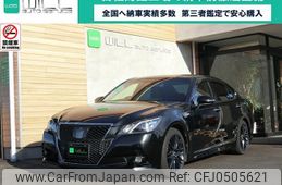 toyota crown 2014 -TOYOTA 【名変中 】--Crown AWS210--6076824---TOYOTA 【名変中 】--Crown AWS210--6076824-