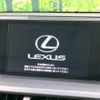lexus nx 2014 -LEXUS--Lexus NX DBA-AGZ10--AGZ10-1002148---LEXUS--Lexus NX DBA-AGZ10--AGZ10-1002148- image 2