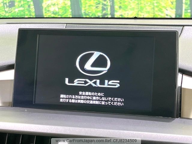 lexus nx 2014 -LEXUS--Lexus NX DBA-AGZ10--AGZ10-1002148---LEXUS--Lexus NX DBA-AGZ10--AGZ10-1002148- image 2