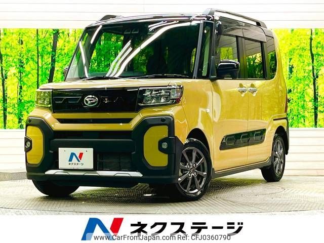 daihatsu tanto 2022 -DAIHATSU--Tanto 5BA-LA650S--LA650S-0256792---DAIHATSU--Tanto 5BA-LA650S--LA650S-0256792- image 1