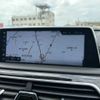 bmw 7-series 2017 -BMW--BMW 7 Series DBA-7A30--WBA7A22090G855868---BMW--BMW 7 Series DBA-7A30--WBA7A22090G855868- image 23