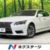 lexus ls 2012 quick_quick_UVF45_UVF45-5013823 image 1
