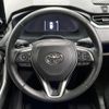 toyota rav4 2024 CFJ1723178 image 12