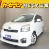 toyota voxy 2012 CFJ1696689 image 1