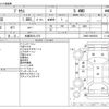 toyota prius 2019 -TOYOTA 【札幌 302ﾗ 672】--Prius DAA-ZVW55--ZVW55-6002503---TOYOTA 【札幌 302ﾗ 672】--Prius DAA-ZVW55--ZVW55-6002503- image 3
