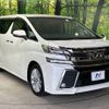 toyota vellfire 2015 -TOYOTA--Vellfire DBA-AGH30W--AGH30-0009416---TOYOTA--Vellfire DBA-AGH30W--AGH30-0009416- image 17