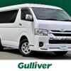 toyota hiace-wagon 2022 -TOYOTA--Hiace Wagon 3BA-TRH219W--TRH219-0042615---TOYOTA--Hiace Wagon 3BA-TRH219W--TRH219-0042615- image 1