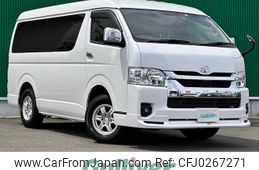 toyota hiace-wagon 2022 -TOYOTA--Hiace Wagon 3BA-TRH219W--TRH219-0042615---TOYOTA--Hiace Wagon 3BA-TRH219W--TRH219-0042615-