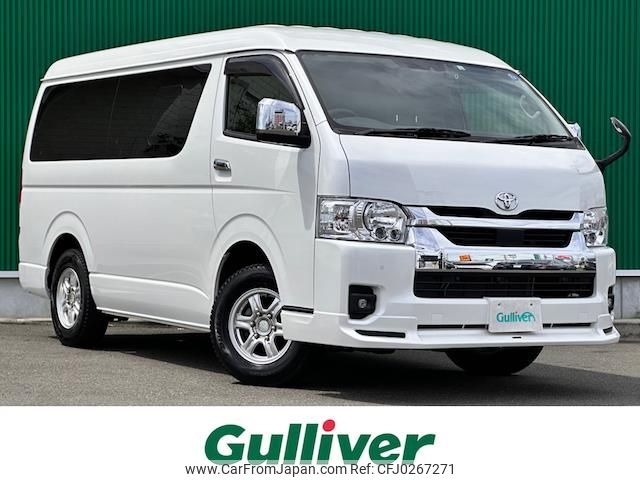 toyota hiace-wagon 2022 -TOYOTA--Hiace Wagon 3BA-TRH219W--TRH219-0042615---TOYOTA--Hiace Wagon 3BA-TRH219W--TRH219-0042615- image 1