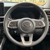 daihatsu rocky 2023 CFJ1572439 image 11