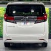 toyota alphard 2016 -TOYOTA--Alphard DBA-AGH30W--AGH30-0059207---TOYOTA--Alphard DBA-AGH30W--AGH30-0059207- image 17