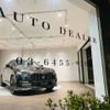 maserati levante 2017 -MASERATI--Maserati Levante ABA-MLE30D--ZN6XU61J00X236268---MASERATI--Maserati Levante ABA-MLE30D--ZN6XU61J00X236268- image 4