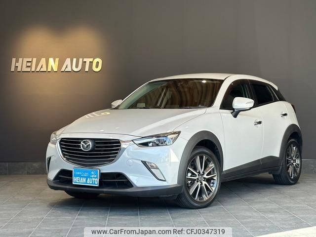 mazda cx-3 2016 -MAZDA--CX-3 DK5FW--124162---MAZDA--CX-3 DK5FW--124162- image 1