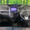 daihatsu tanto 2018 CFJ1647978 image 2