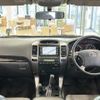toyota land-cruiser-prado 2008 -TOYOTA--Land Cruiser Prado CBA-TRJ120W--TRJ120-5131623---TOYOTA--Land Cruiser Prado CBA-TRJ120W--TRJ120-5131623- image 16