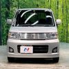 suzuki wagon-r 2008 -SUZUKI--Wagon R DBA-MH22S--MH22S-143707---SUZUKI--Wagon R DBA-MH22S--MH22S-143707- image 15