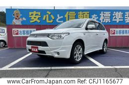 mitsubishi outlander-phev 2014 -MITSUBISHI--Outlander PHEV GG2W--GG2W-0014732---MITSUBISHI--Outlander PHEV GG2W--GG2W-0014732-
