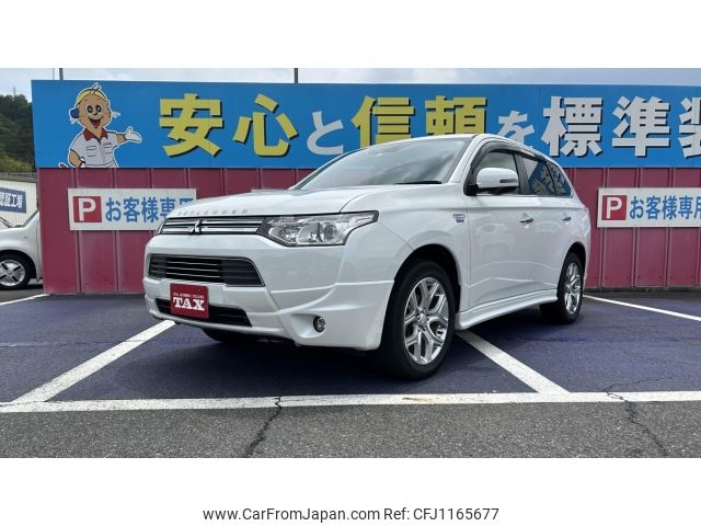mitsubishi outlander-phev 2014 -MITSUBISHI--Outlander PHEV GG2W--GG2W-0014732---MITSUBISHI--Outlander PHEV GG2W--GG2W-0014732- image 1