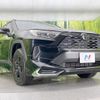 toyota rav4 2023 CFJ1788226 image 16